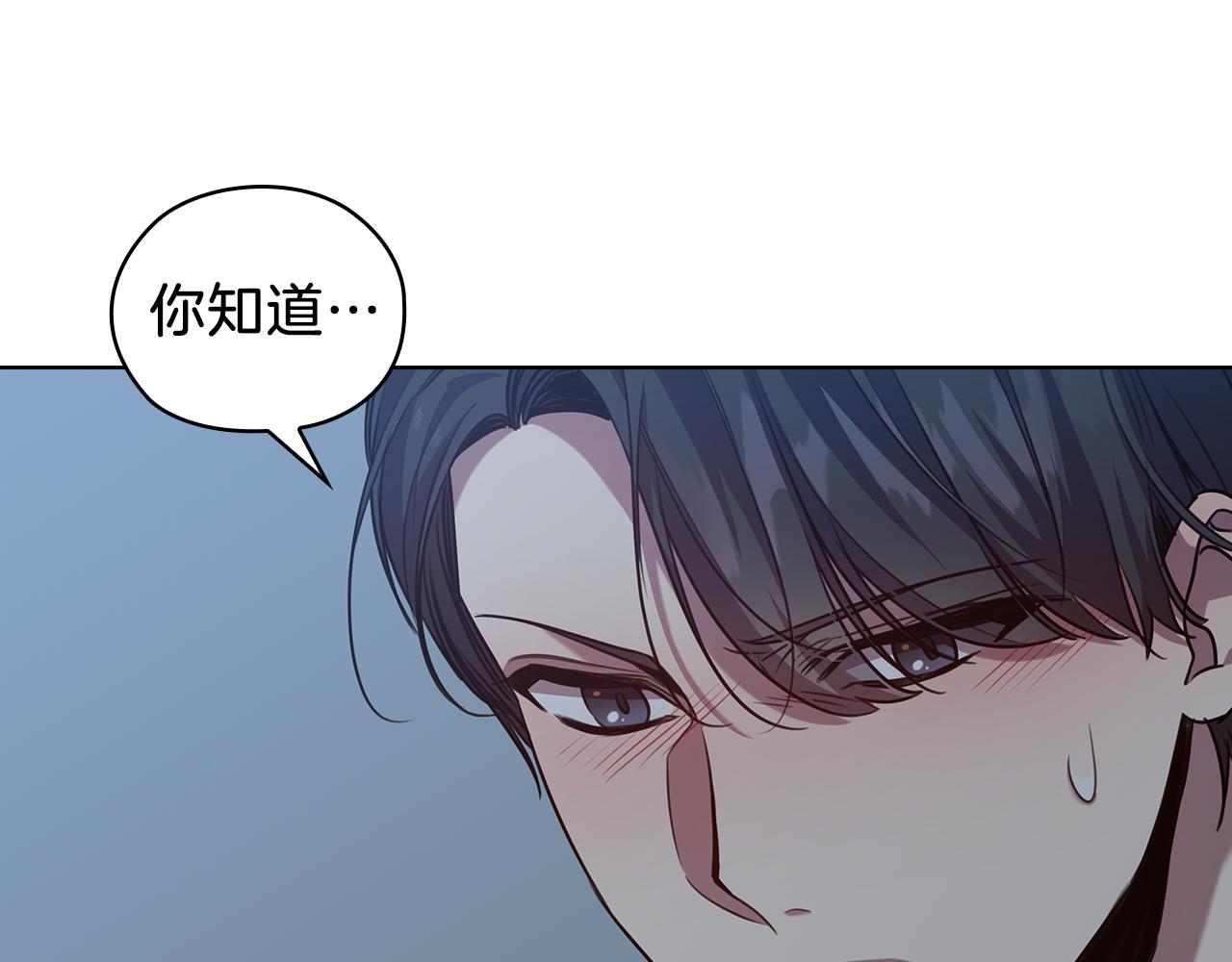 第69话  克制76