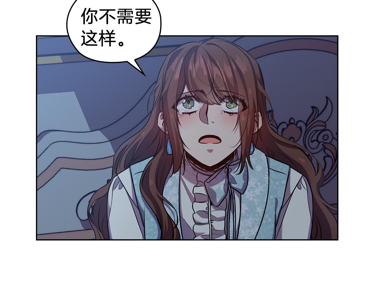 第69话  克制78