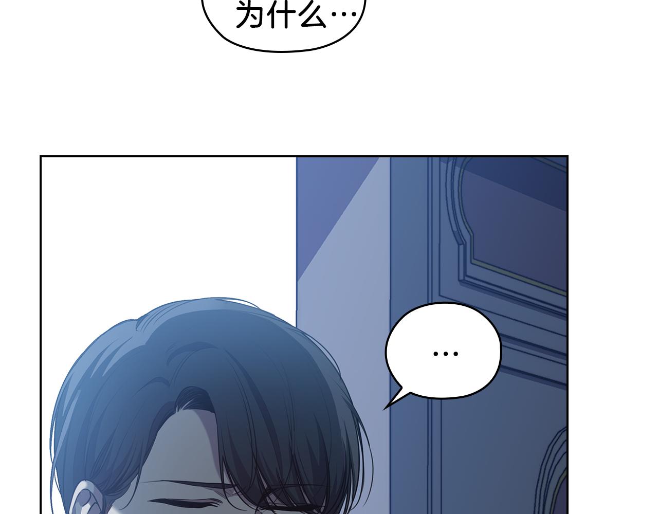 第69话  克制8