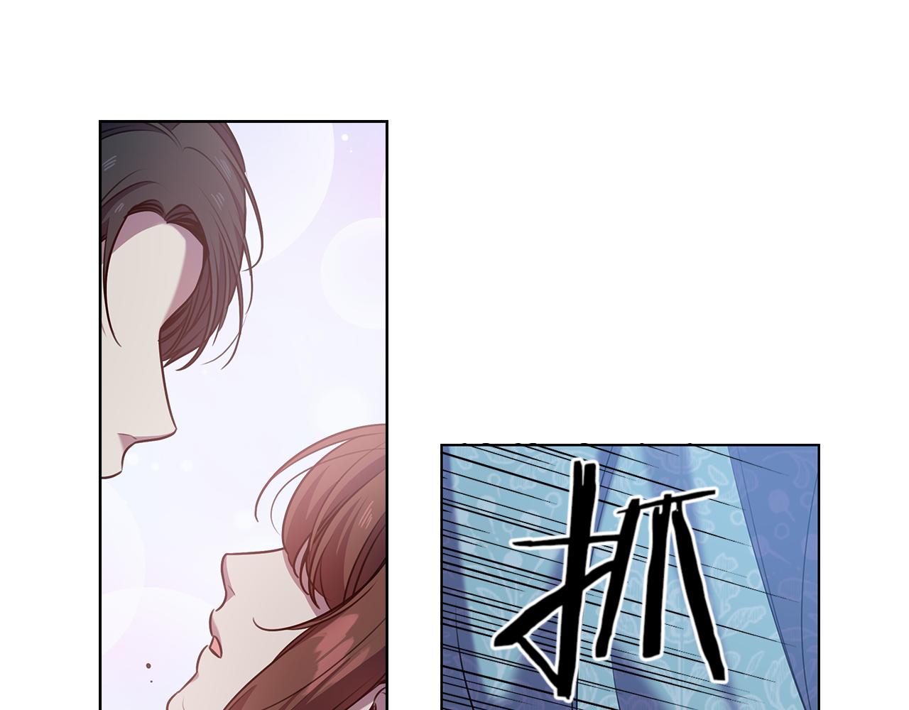 第69话  克制87
