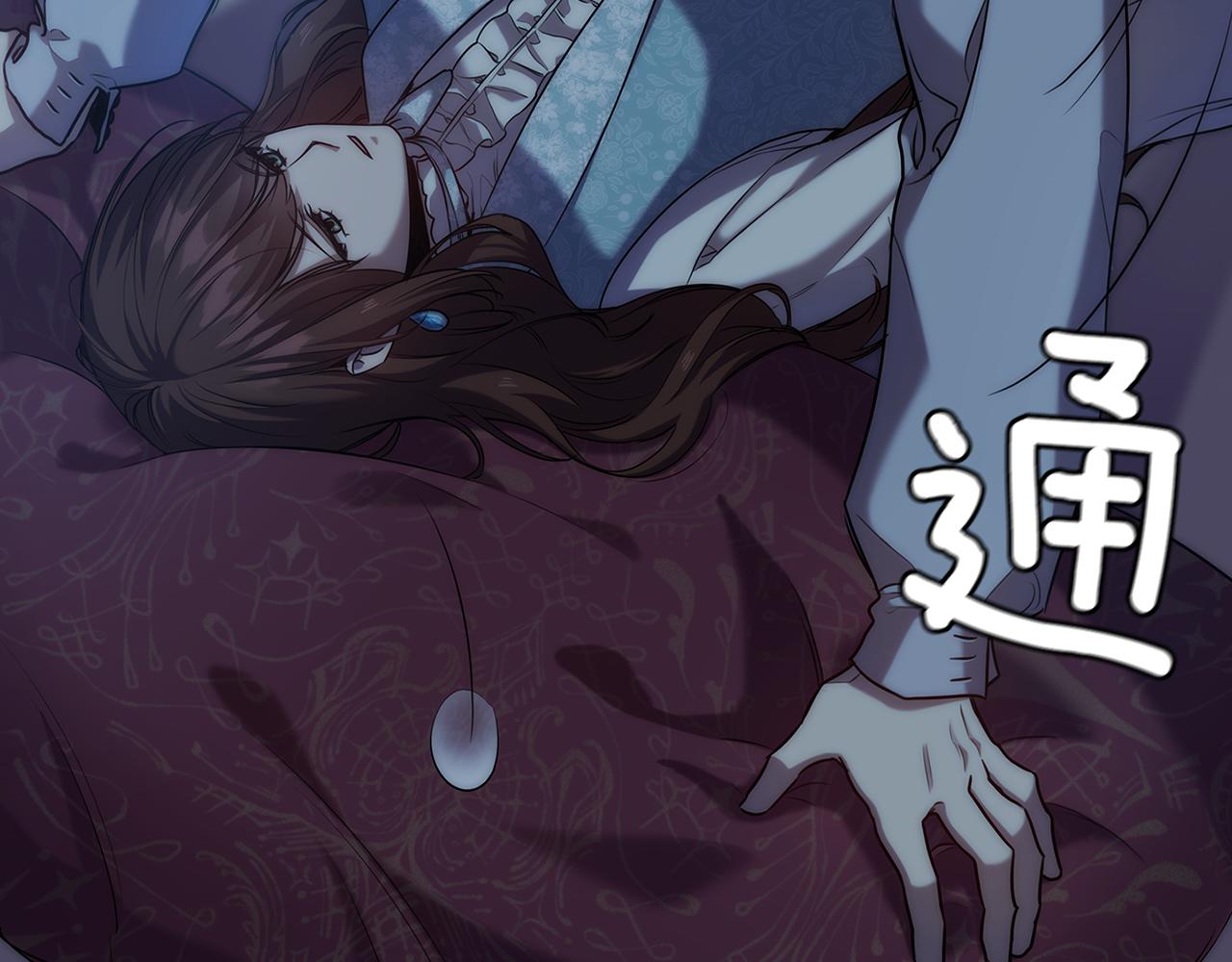 第69话  克制91