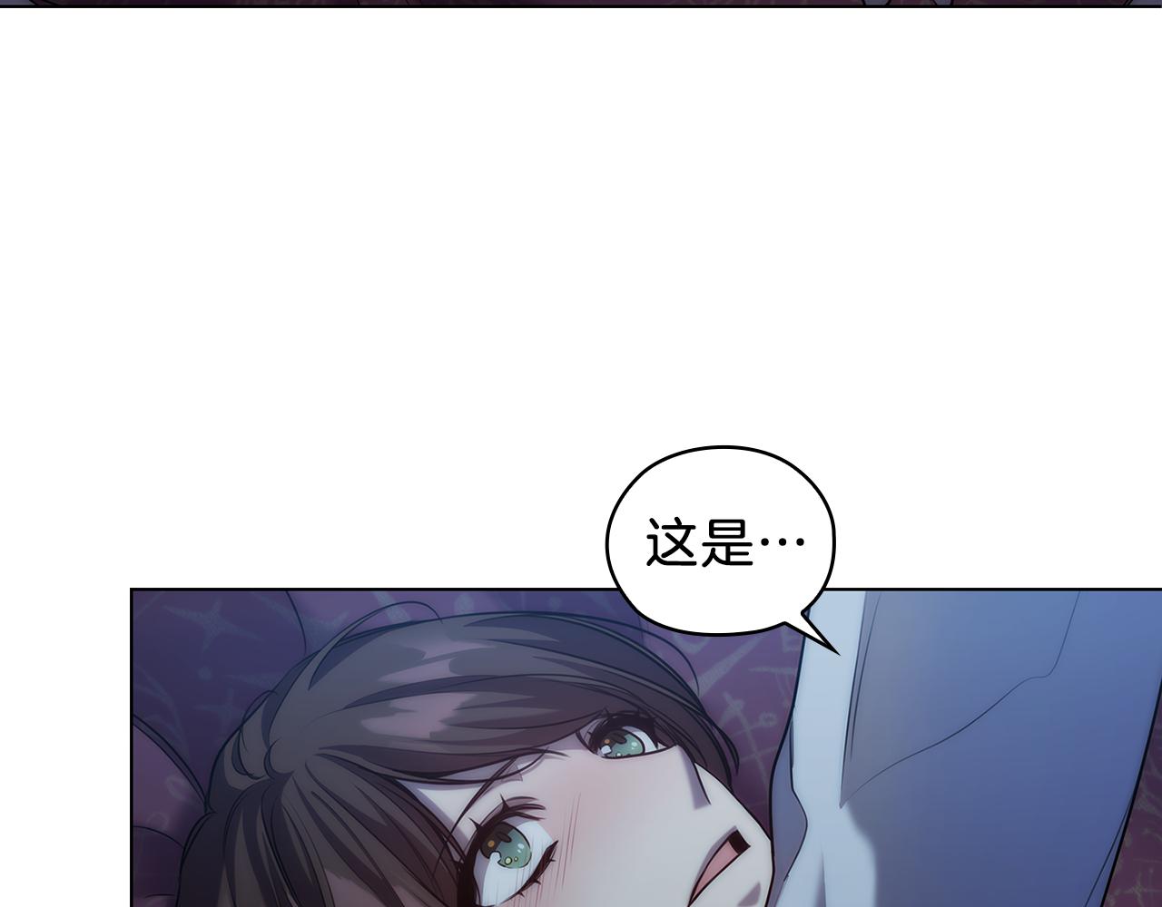 第69话  克制92