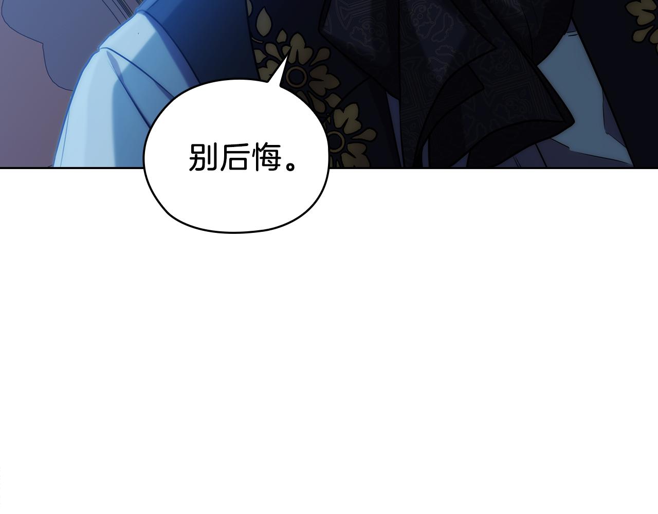 第69话  克制95