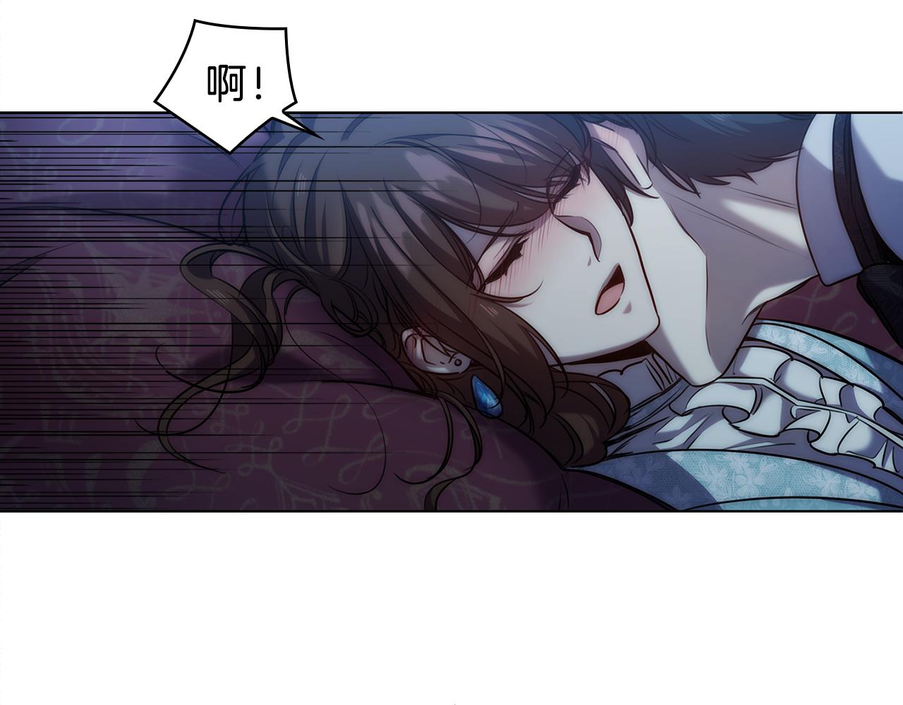 第69话  克制96