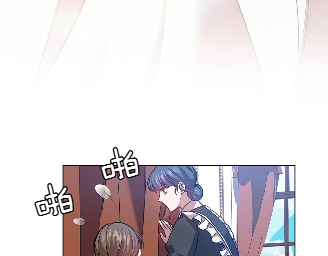 第70话  皇子归来126