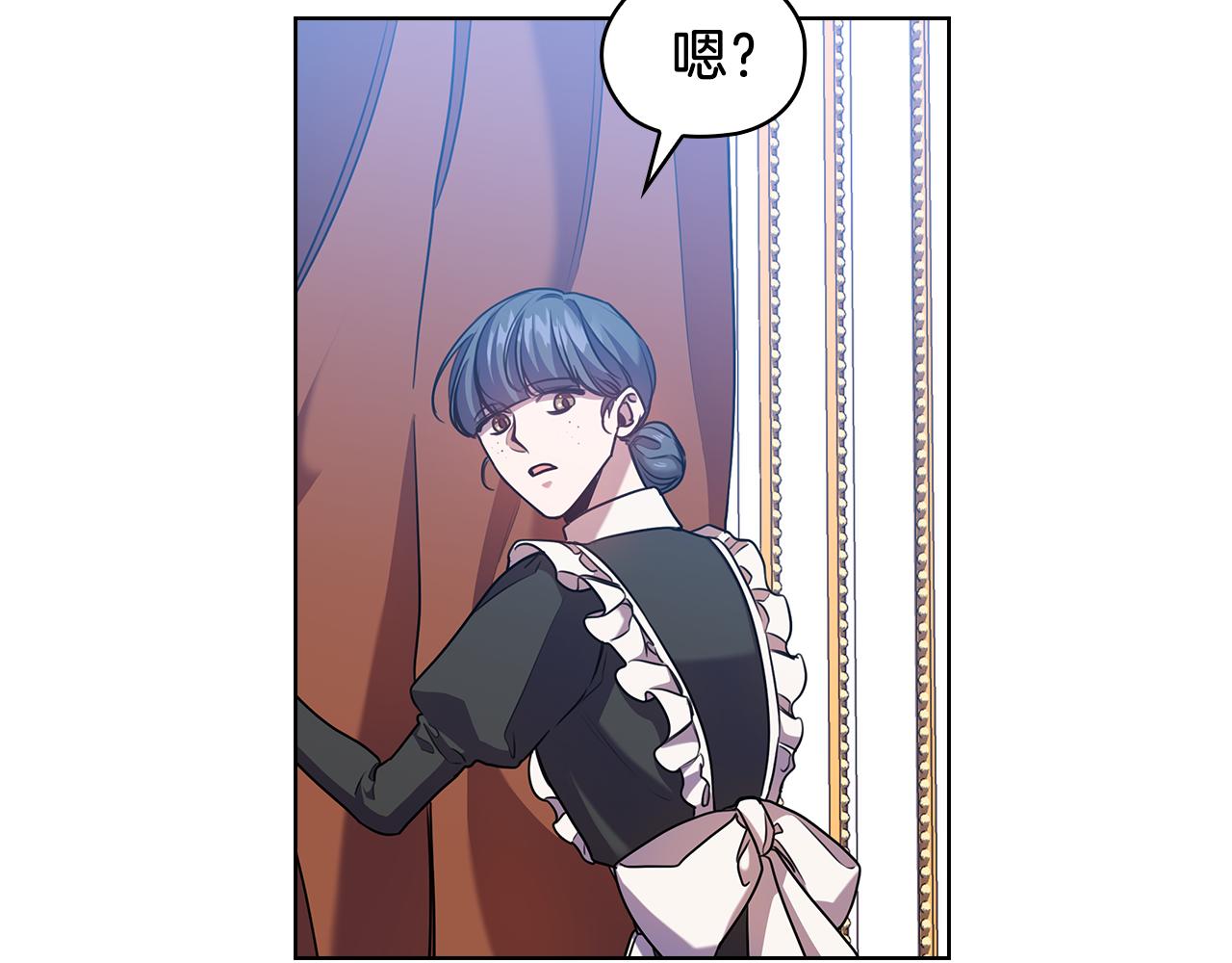 第70话  皇子归来136