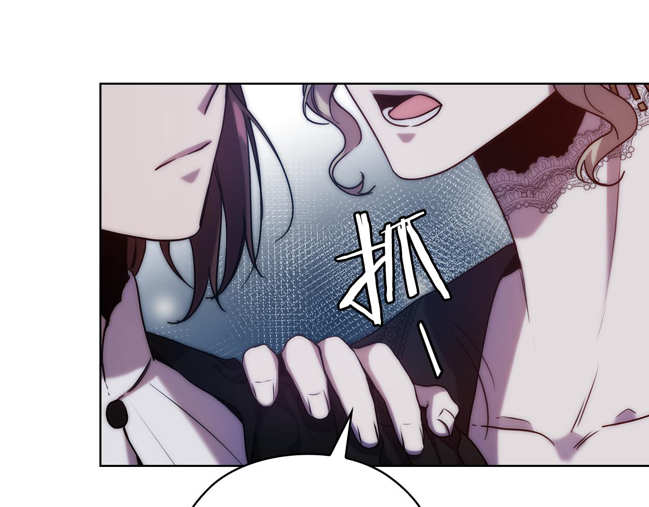 第70话  皇子归来30