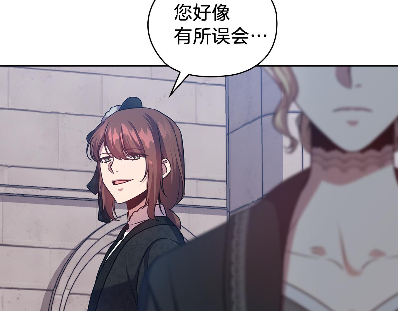 第70话  皇子归来33