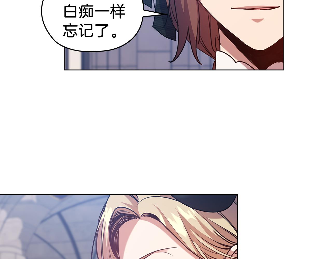 第70话  皇子归来55