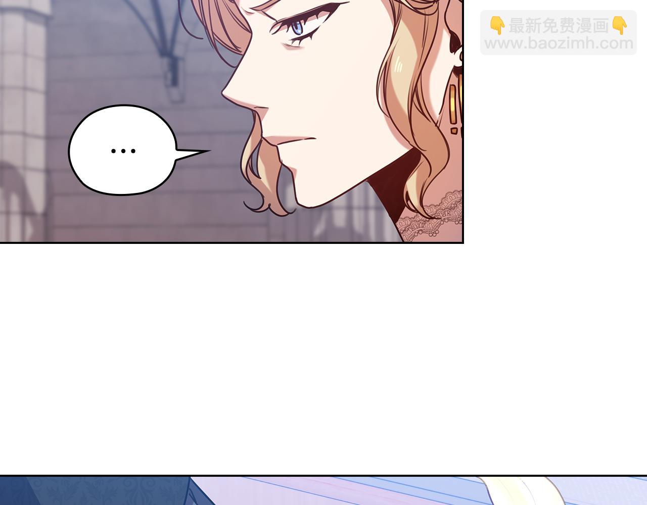 第70话  皇子归来56