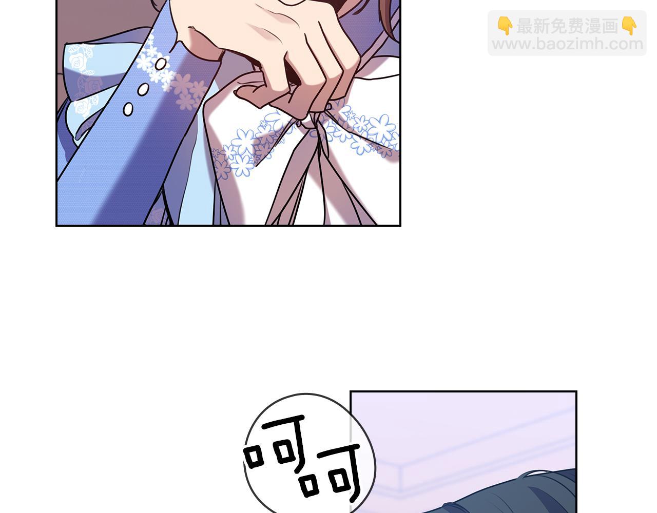 第70话  皇子归来98