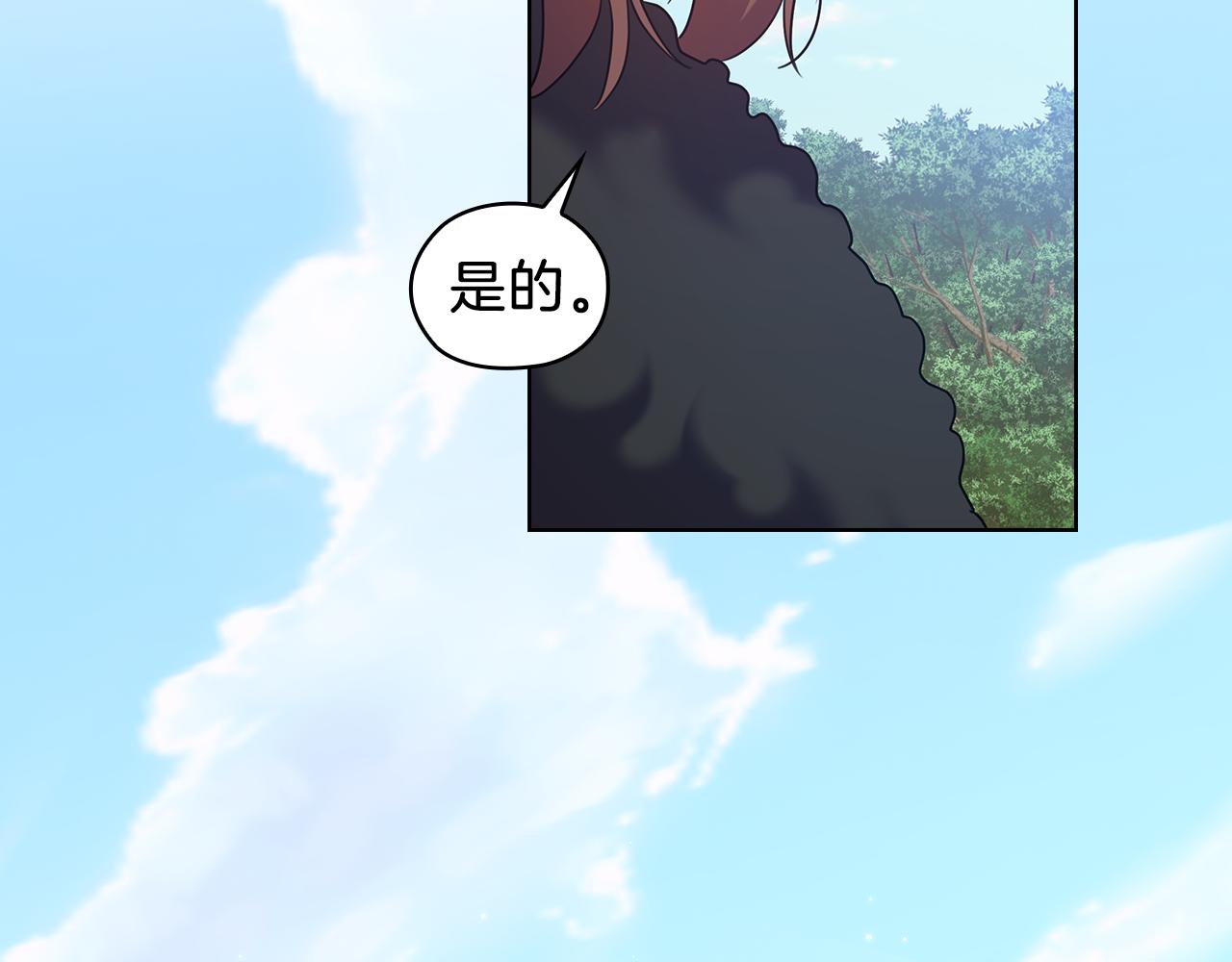 第71话 考验100