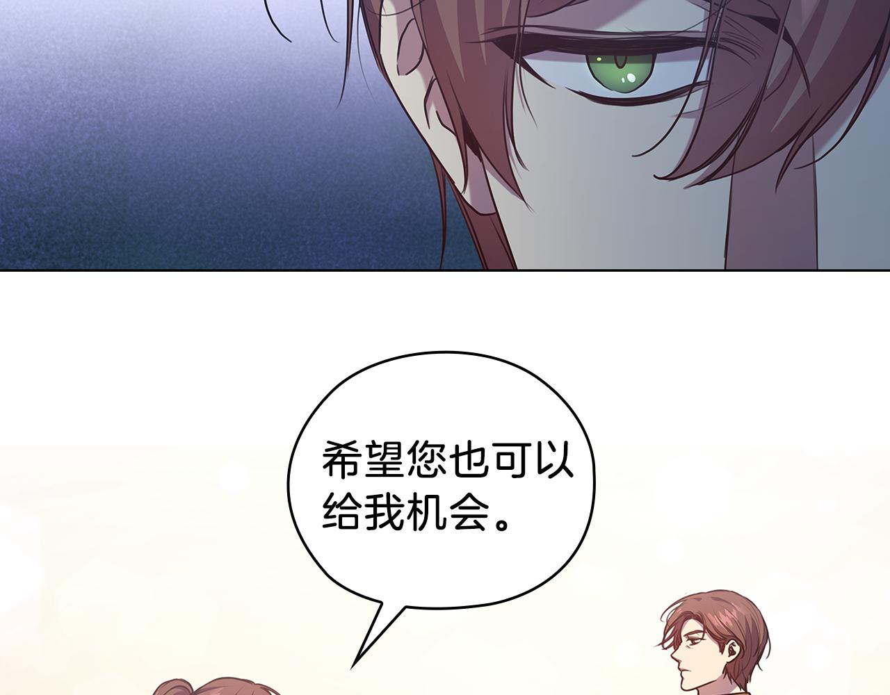 第71话 考验108