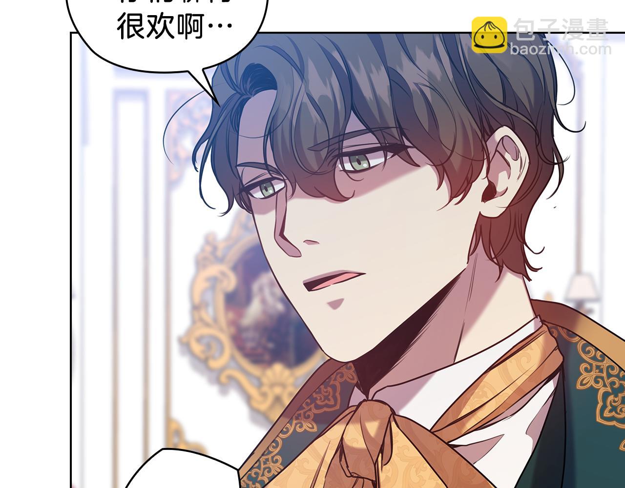 第71话 考验12