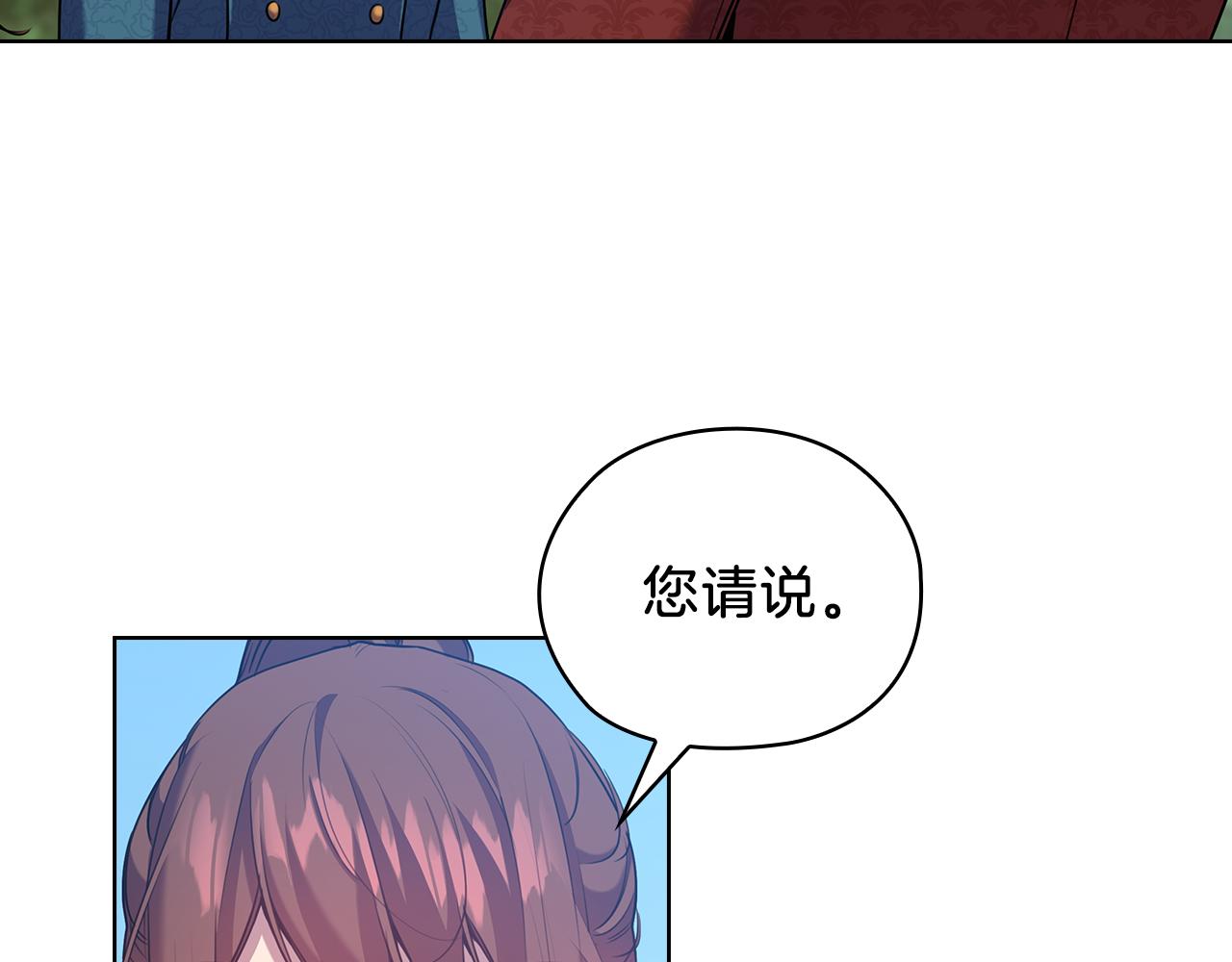 第71话 考验120