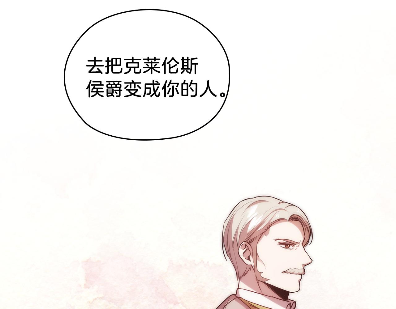 第71话 考验123