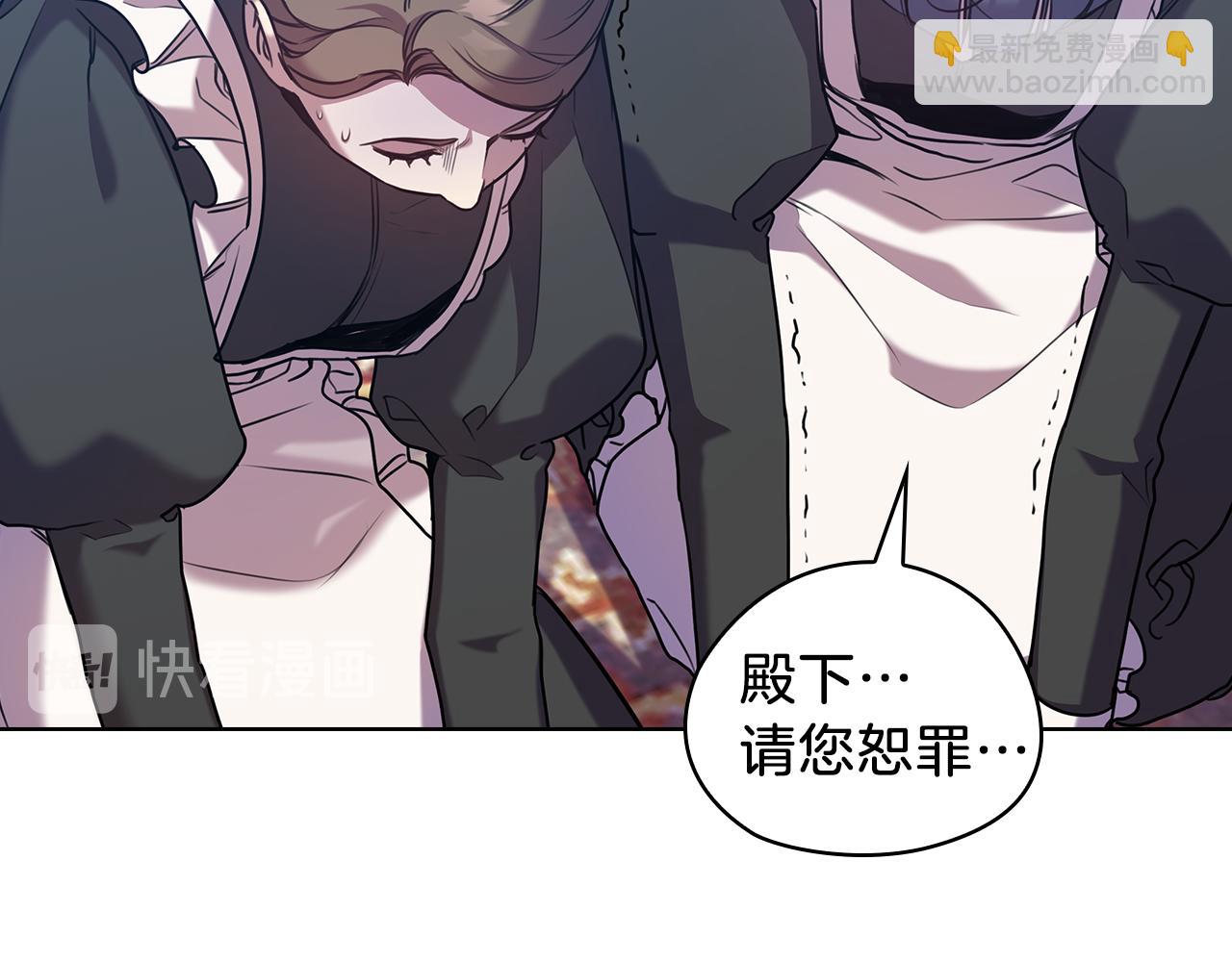 第71话 考验15