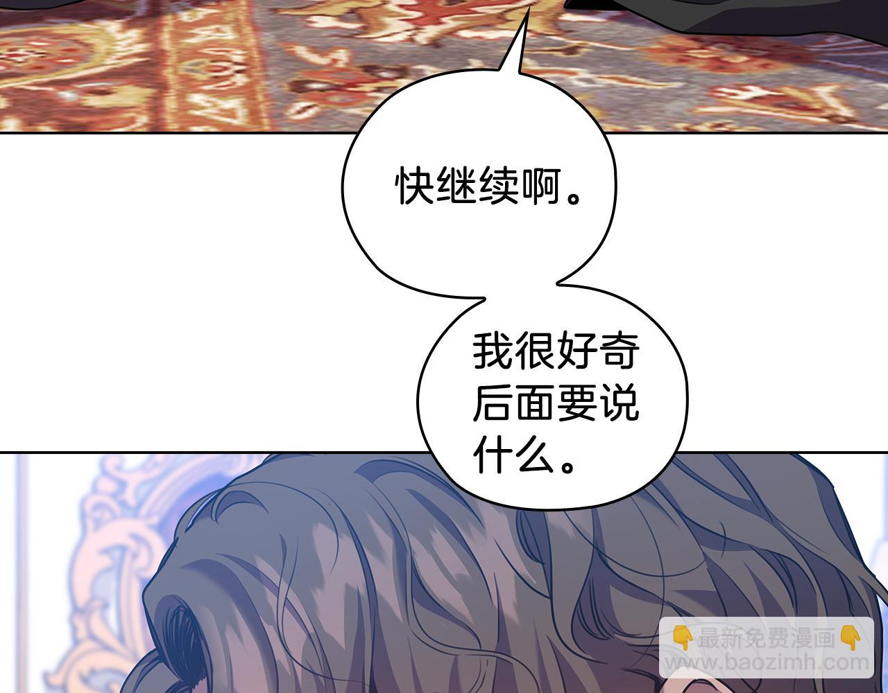 第71话 考验18