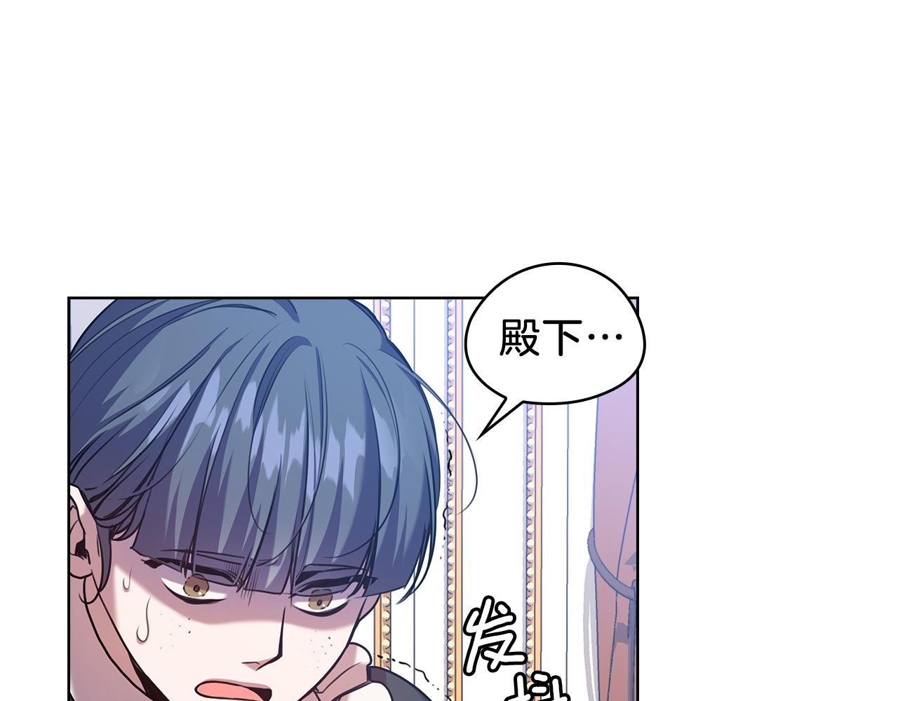 第71话 考验20