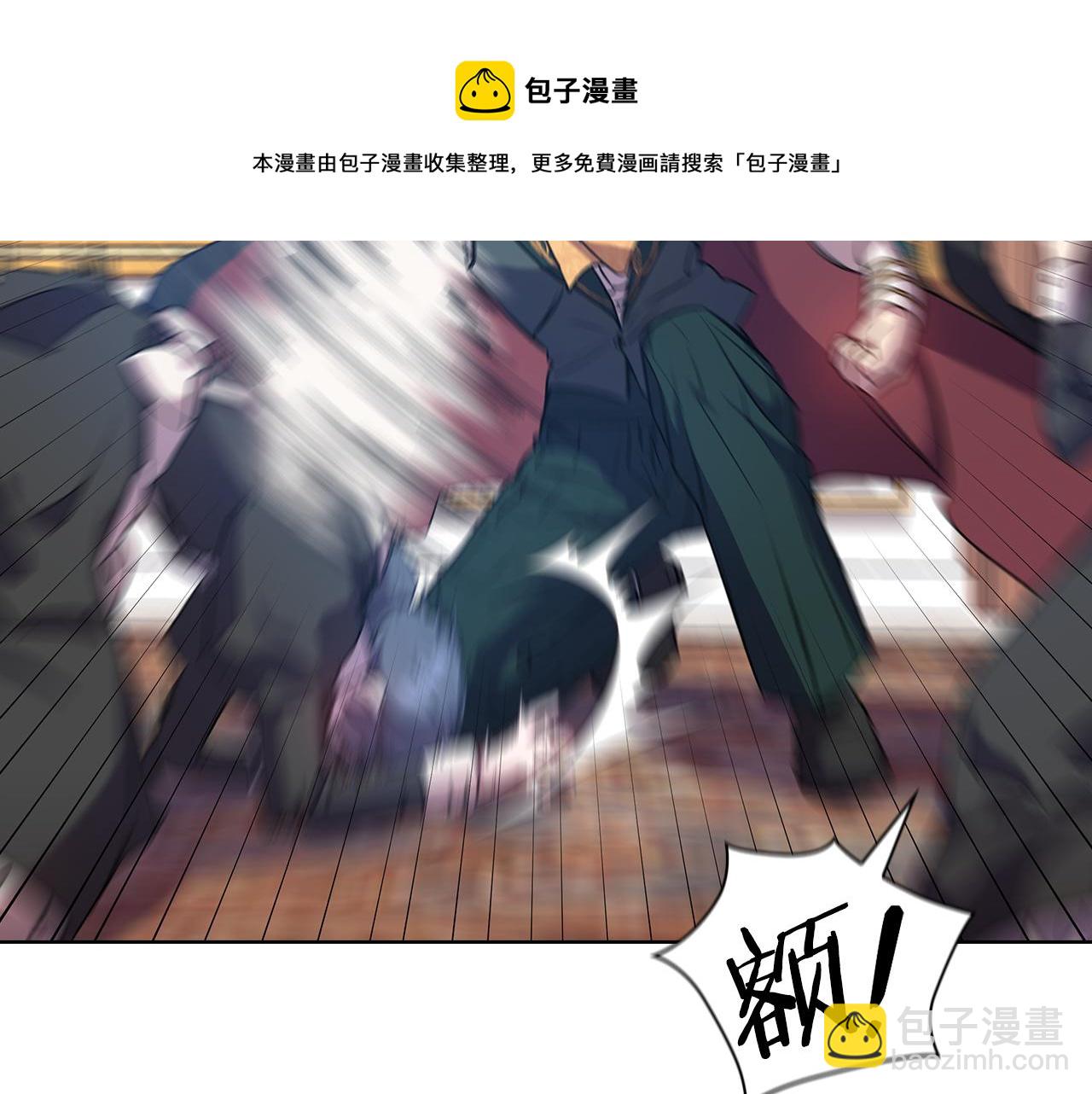 第71话 考验29