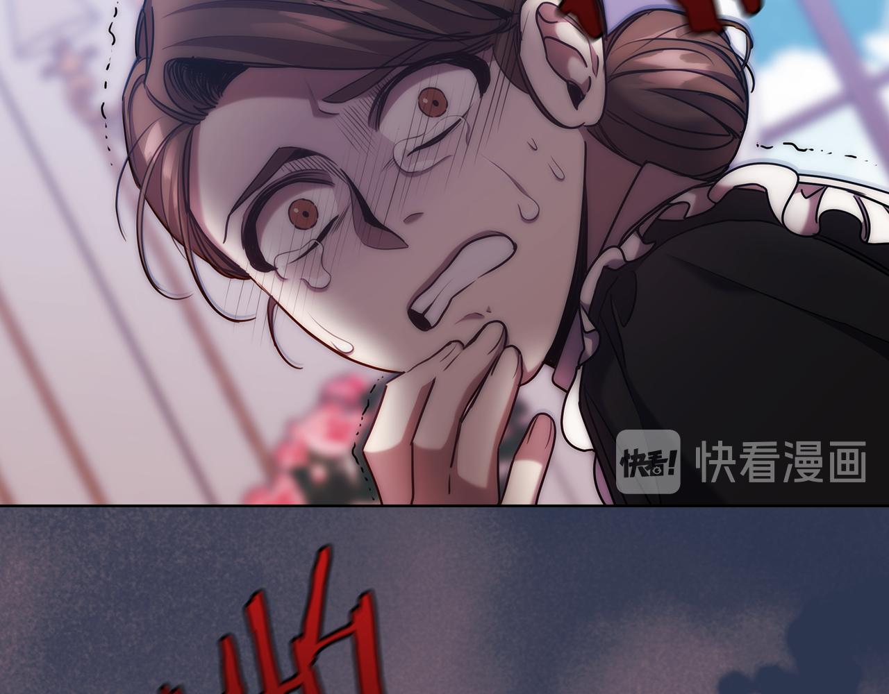 第71话 考验37