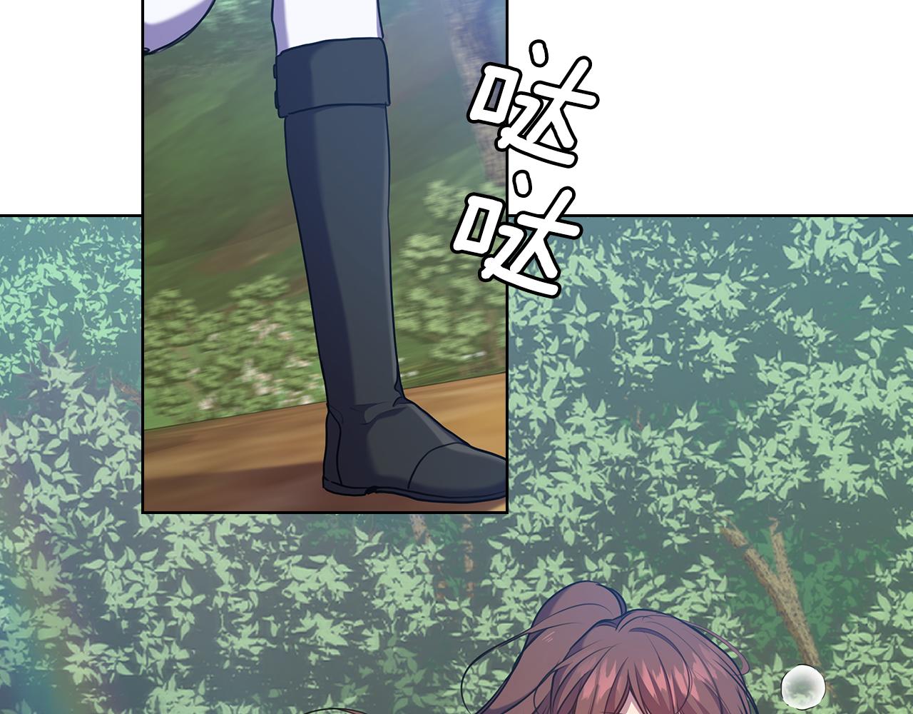 第71话 考验43
