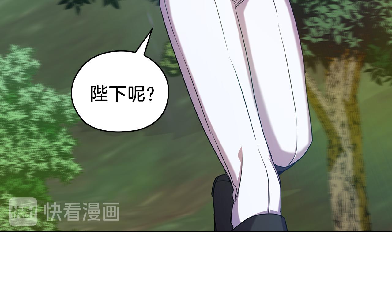 第71话 考验45