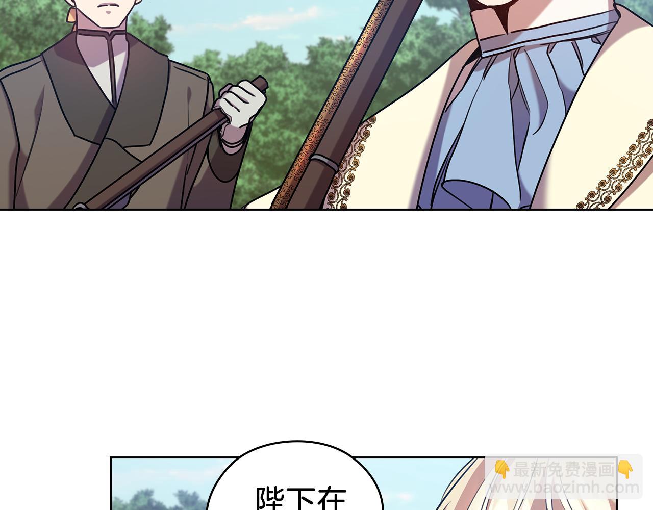第71话 考验47