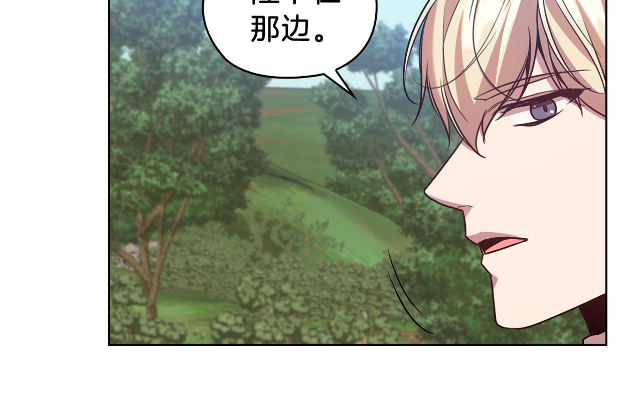 第71话 考验48