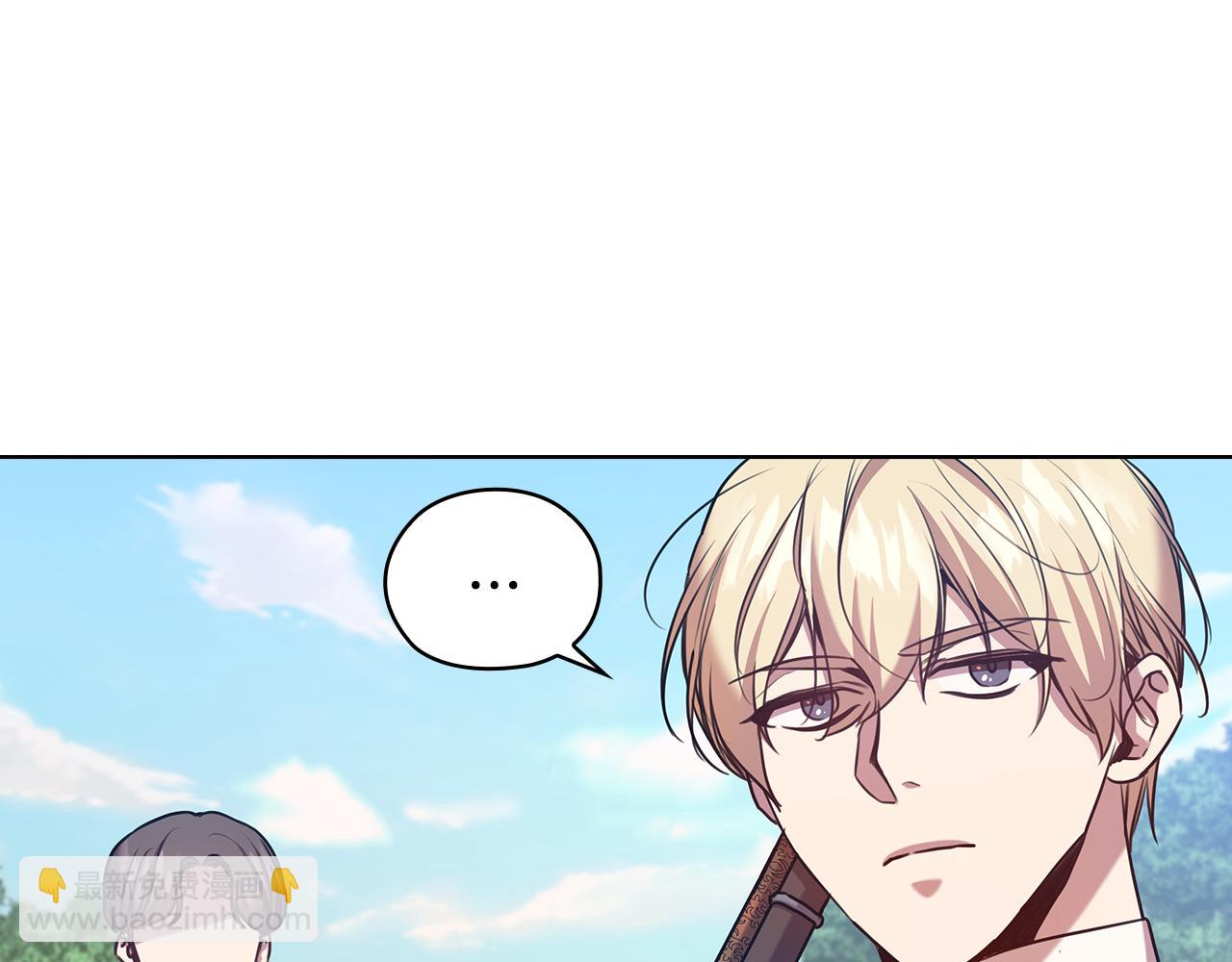 第71话 考验50