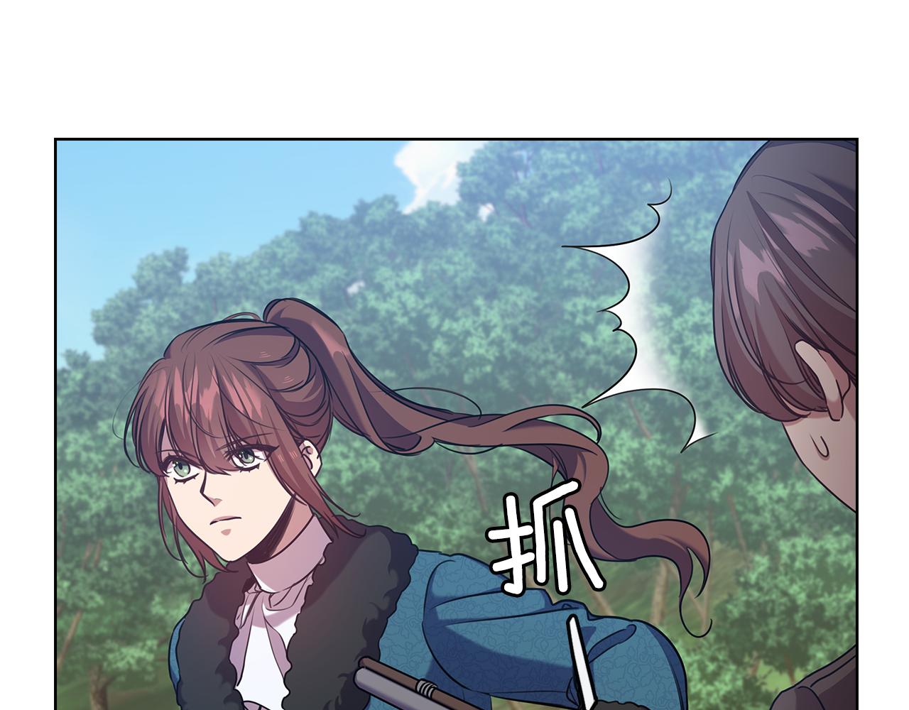 第71话 考验53
