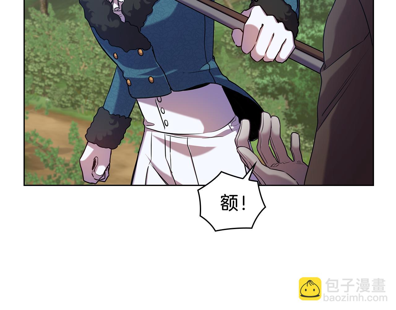 第71话 考验54