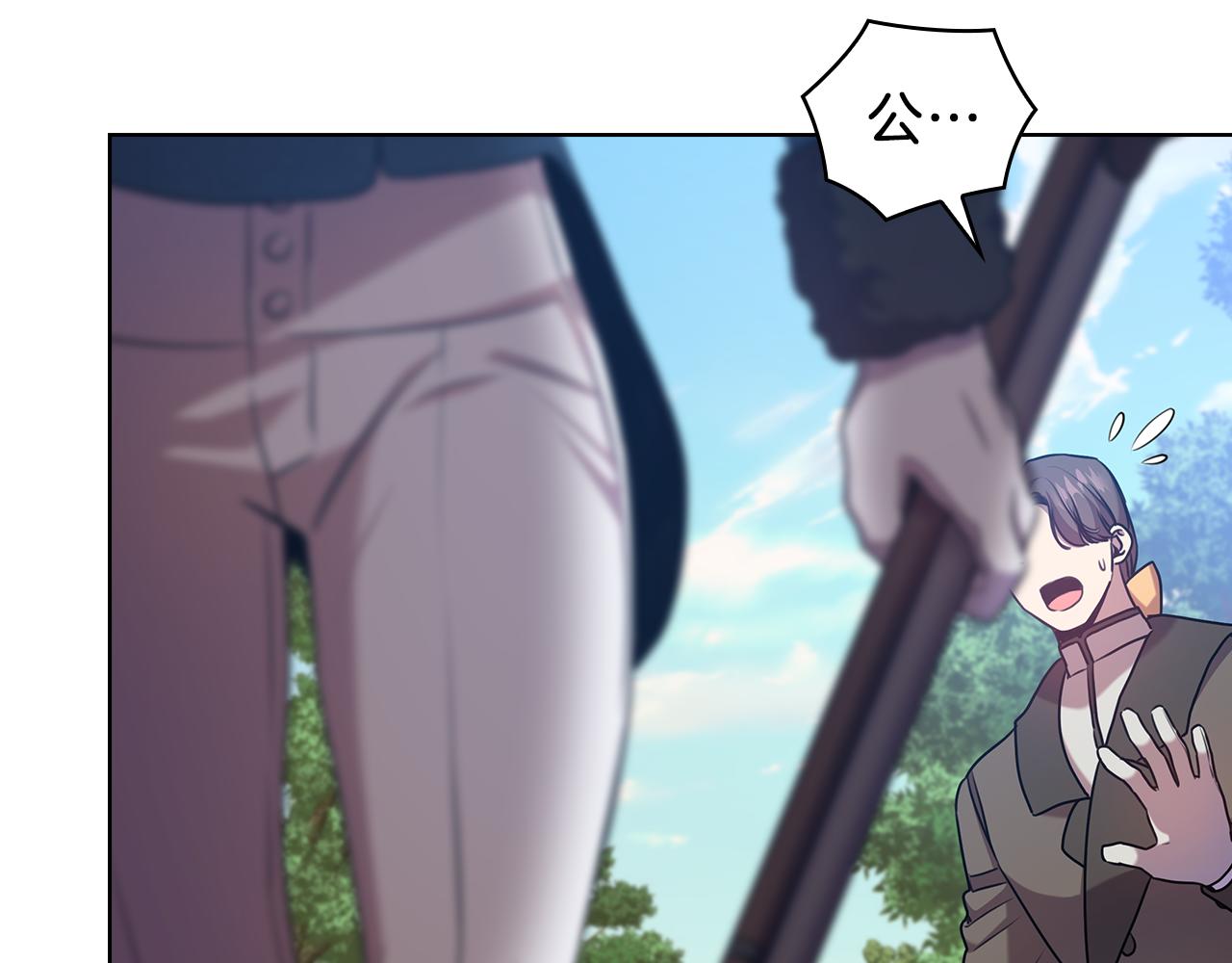 第71话 考验55