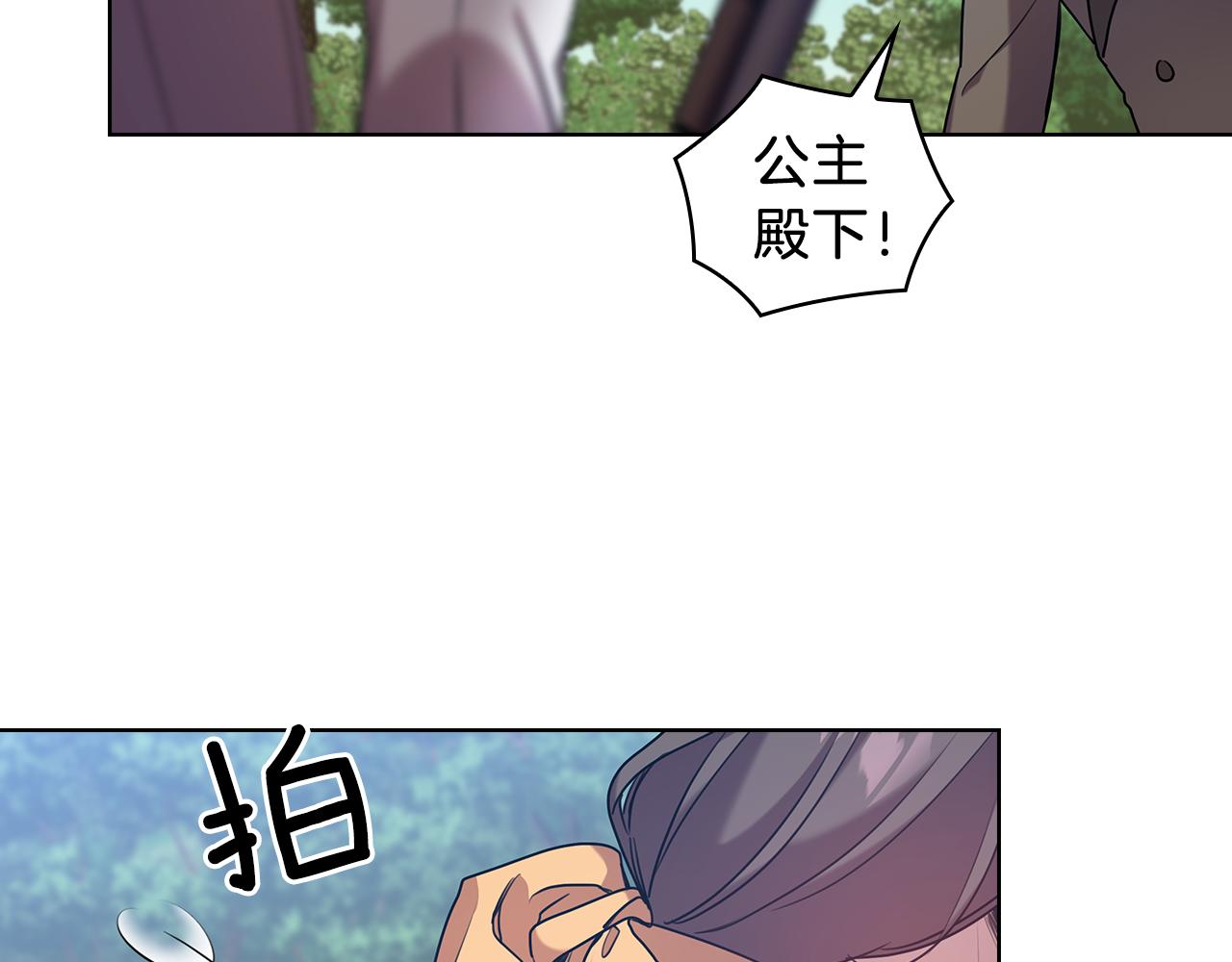 第71话 考验56