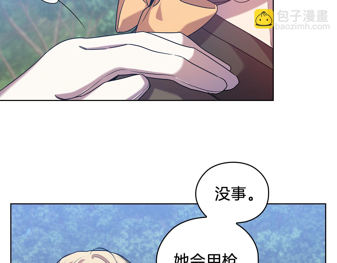 第71话 考验57