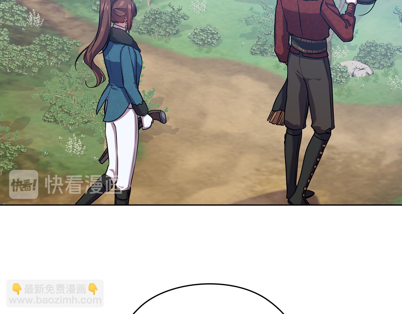 第71话 考验70