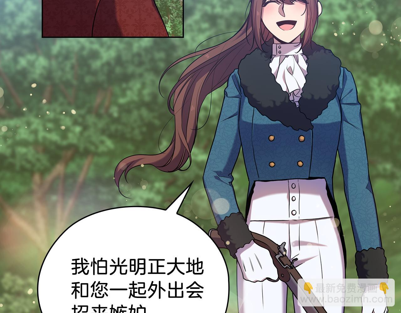 第71话 考验72