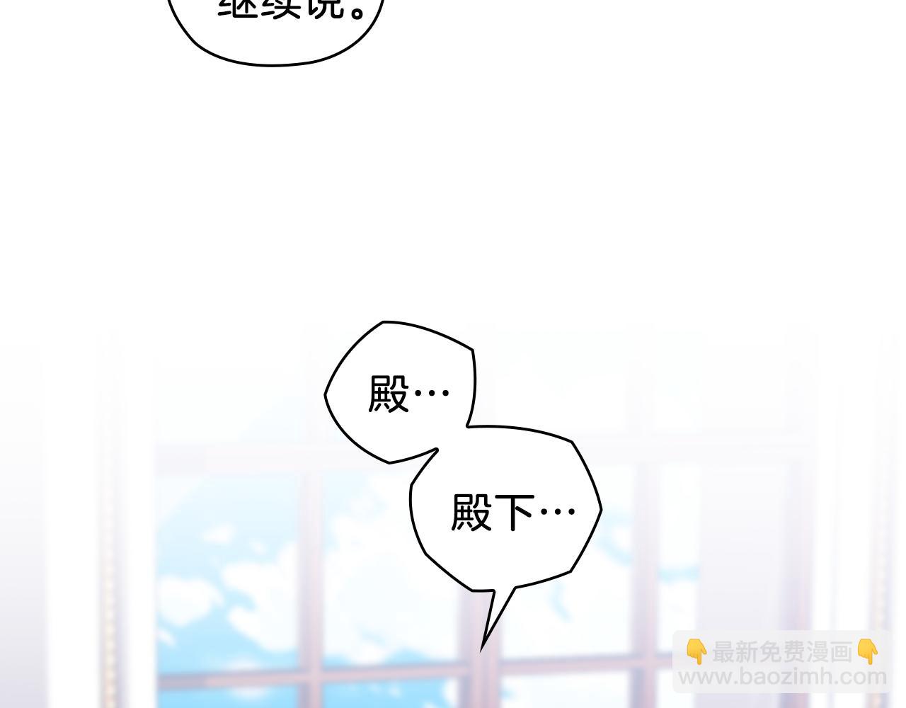 第71话 考验8