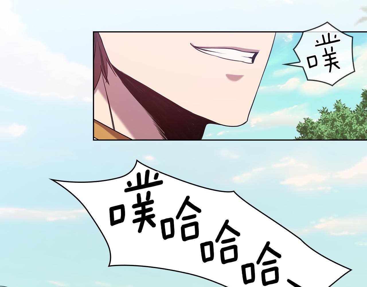 第71话 考验85
