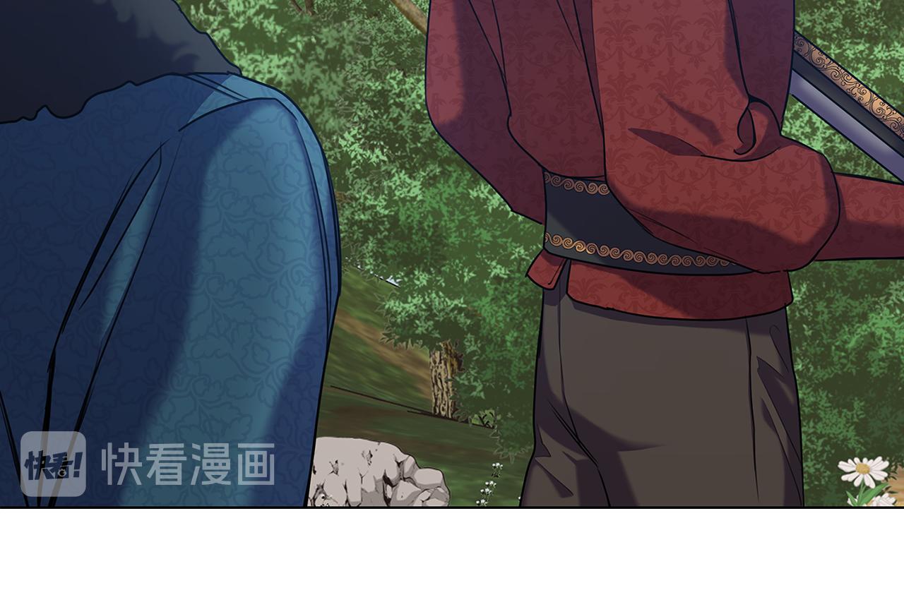 第71话 考验87
