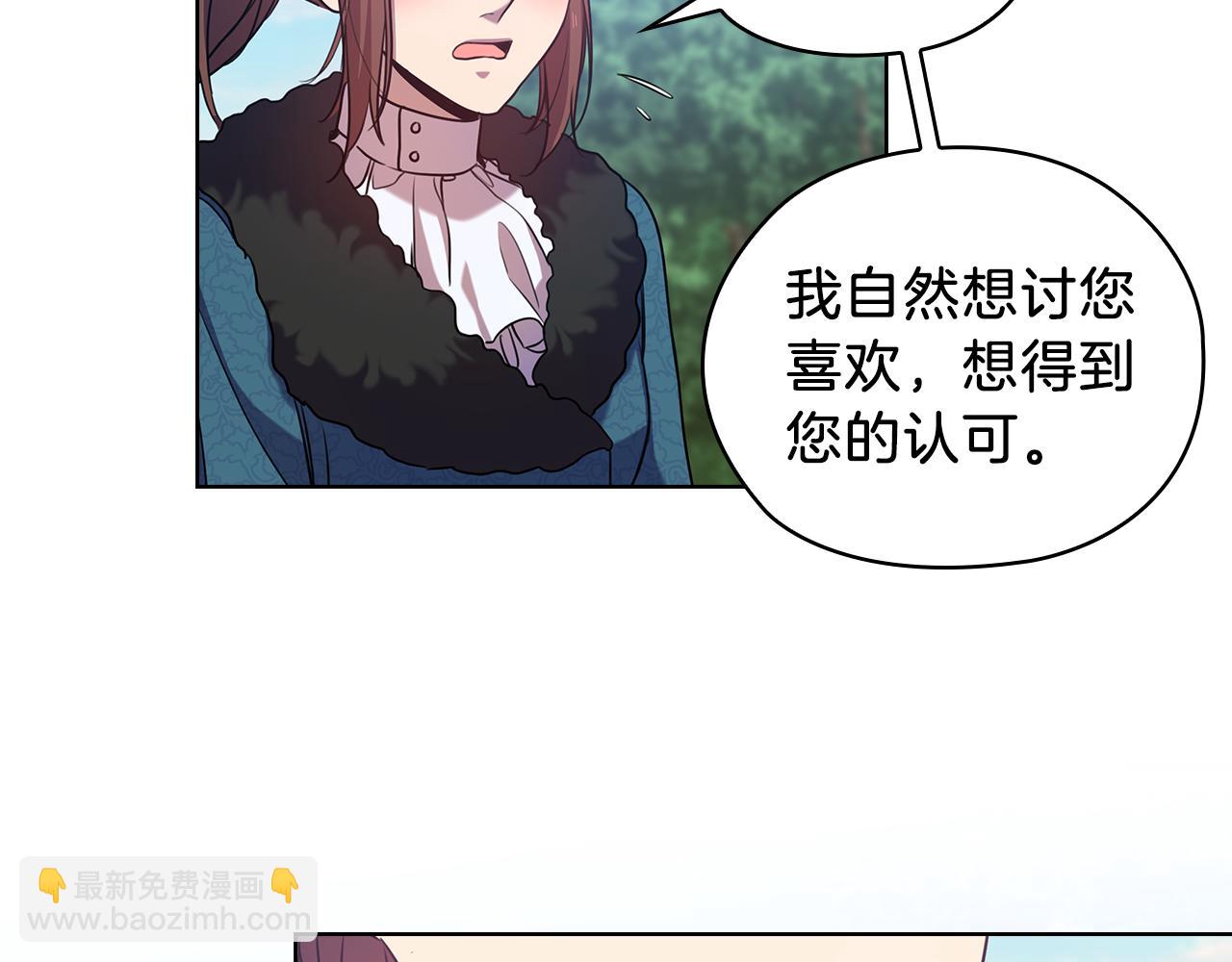 第71话 考验90