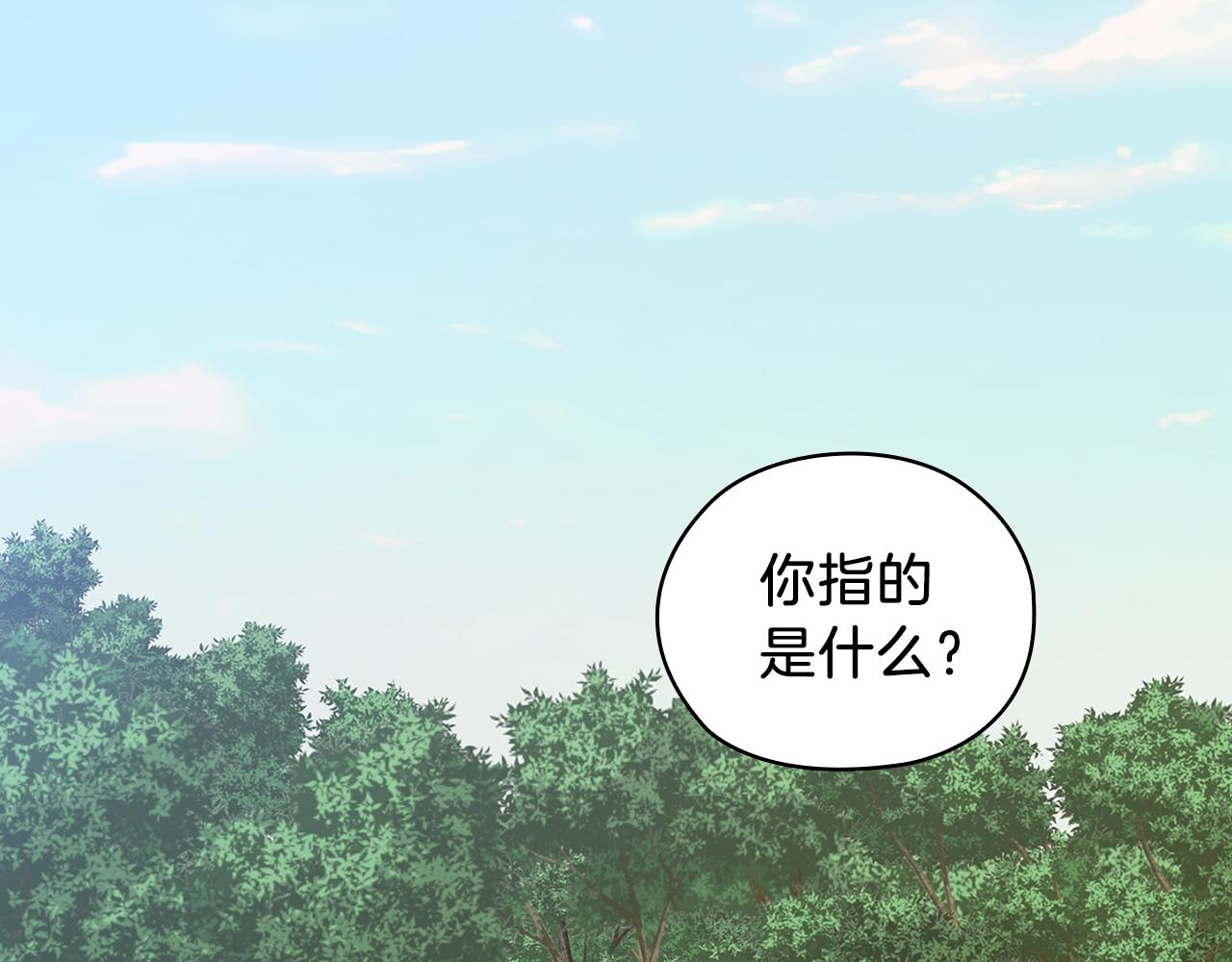 第71话 考验92