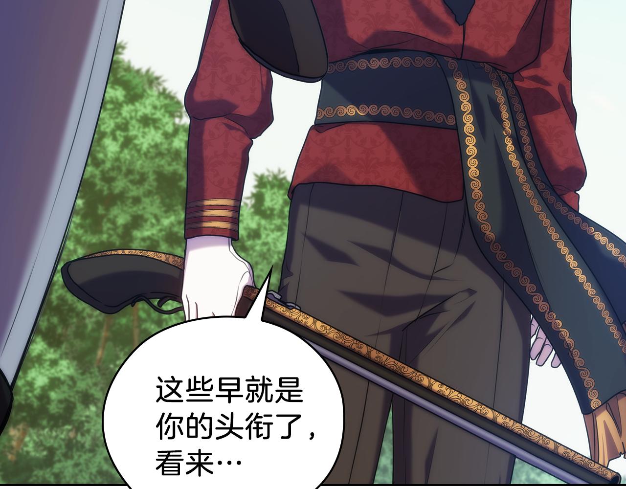 第71话 考验96