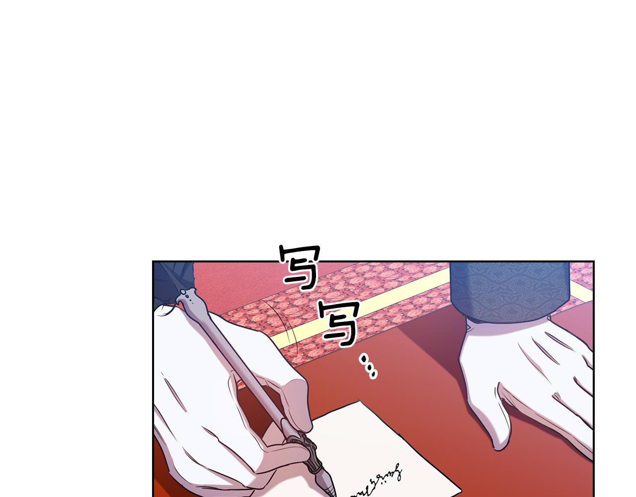 第72话  拜师112