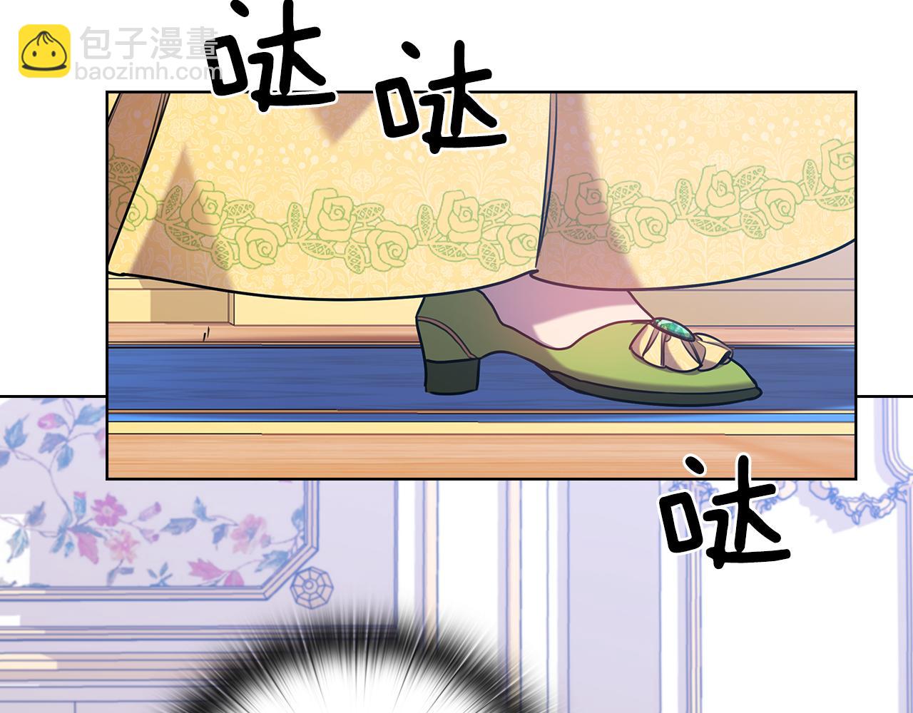第72话  拜师121