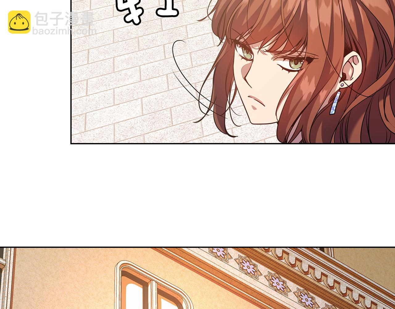 第72话  拜师21