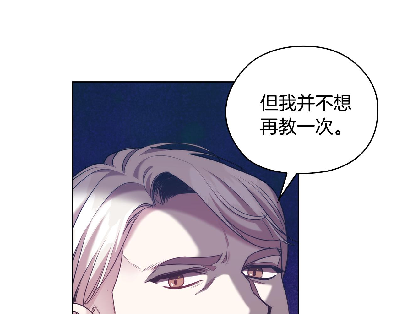 第72话  拜师65