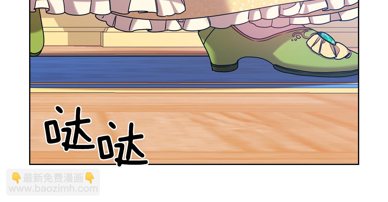 第72话  拜师98