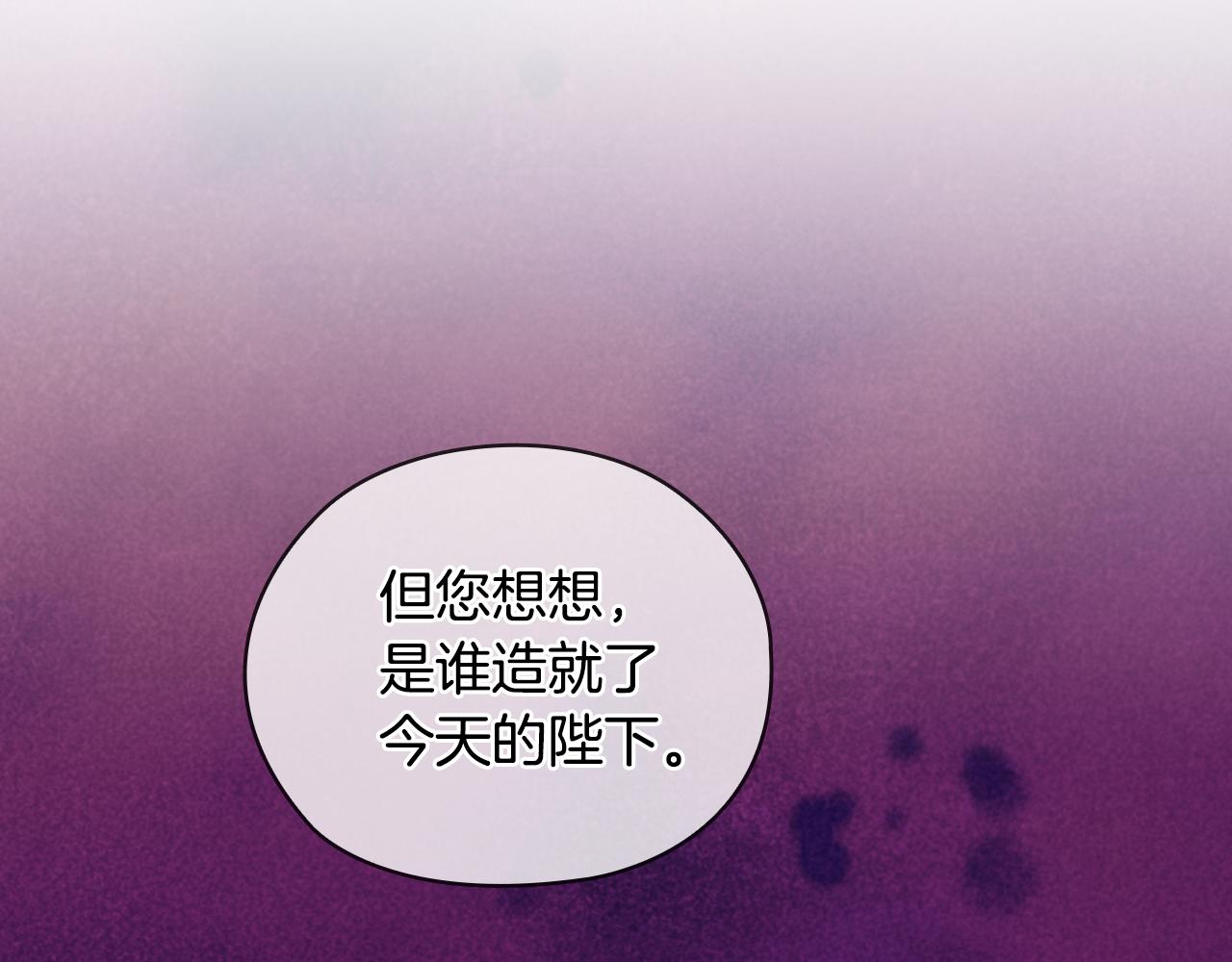 第73话 最佳选择111