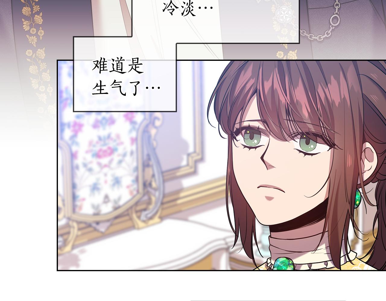 第73话 最佳选择13